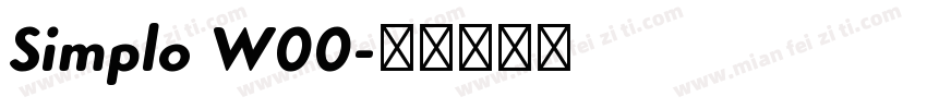 Simplo W00字体转换